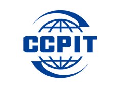 China-Central Asia (Uzbekistan) Trade Exhibition