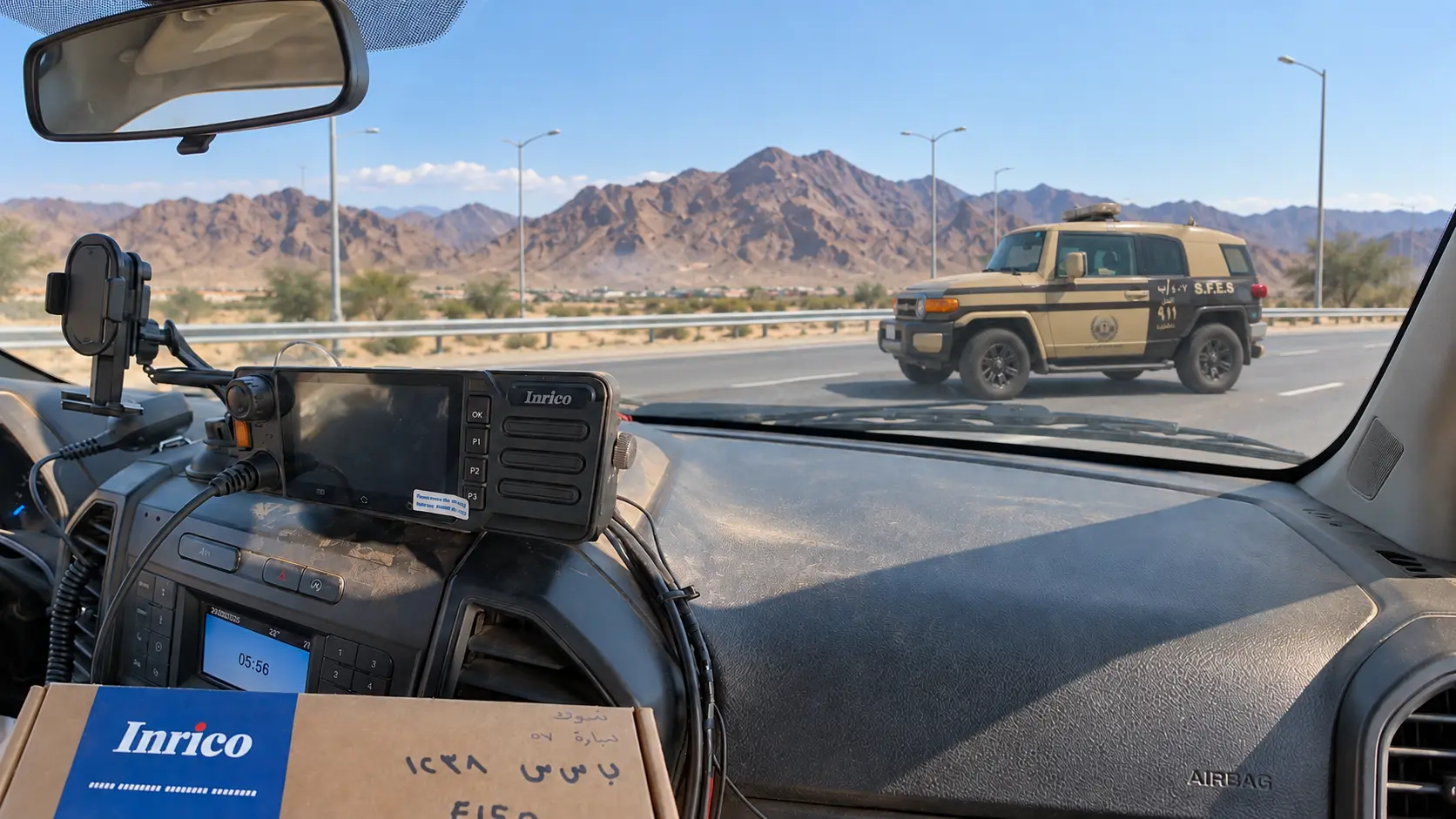 Inrico Provides Broadband Mobile Communications for Saudi Arabia’s Special Forces for Environmental Security