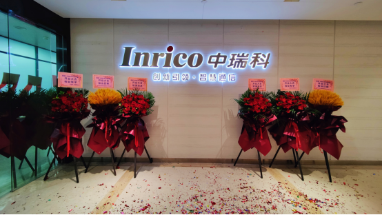 Inrico Opens Its Branch in China’s Silicon Valley