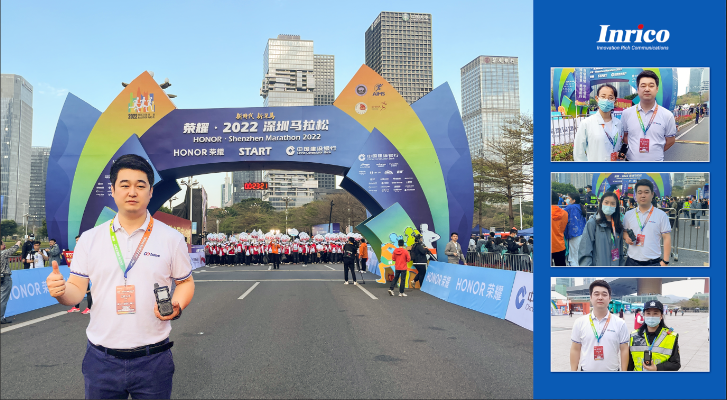 Inrico Empowers Marathon Communications